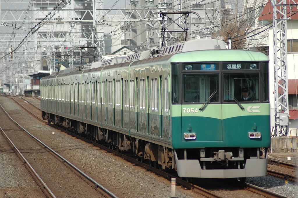 京阪7000系（1/1）